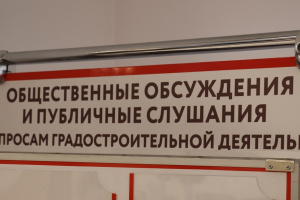 ��� ����������� ���������� �������� ����?