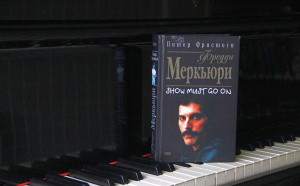 ������� � ���� ���������