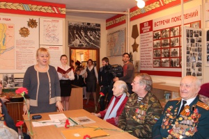 ����� ���������