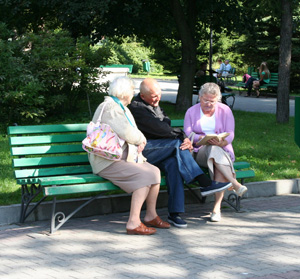 ������ �������� - �������