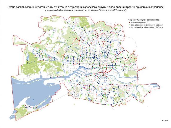 геопункты.jpg геопункты.jpg