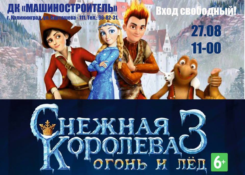 21015640_1312391888873406_1118528259_n.jpg 21015640_1312391888873406_1118528259_n.jpg