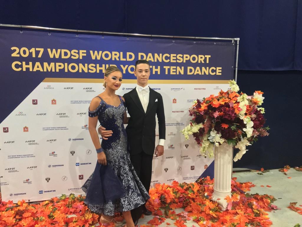 Верендеев Владислав - Панченко Екатерина.jpeg Верендеев Владислав - Панченко Екатерина.jpeg