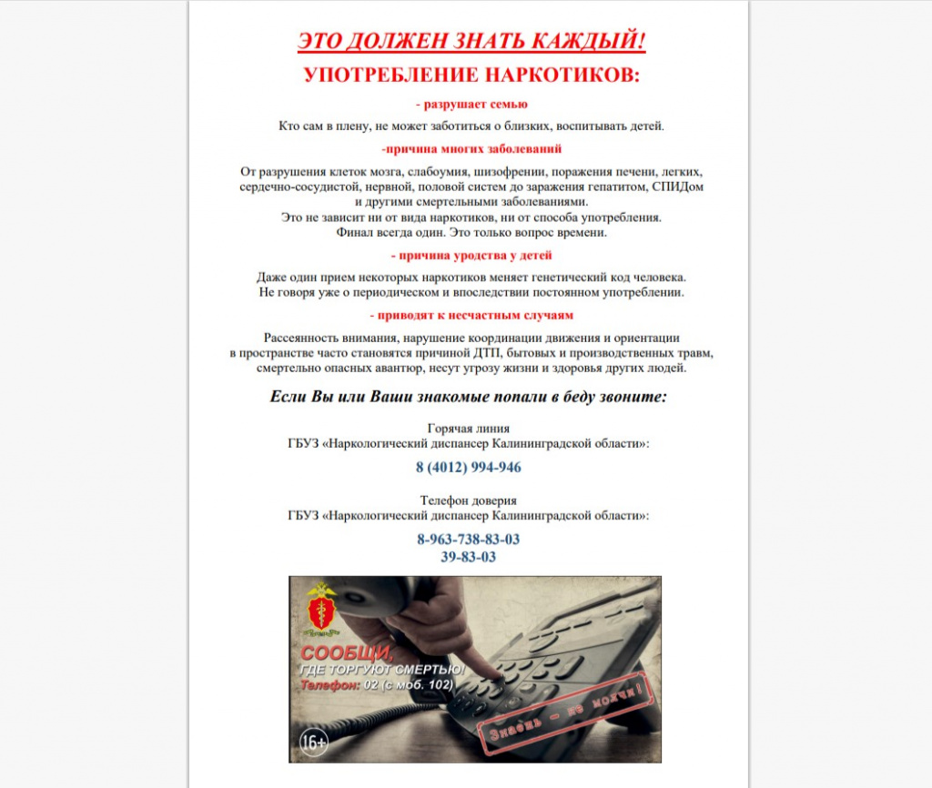 2026-04-08_14-30-00.jpg 2026-04-08_14-30-00.jpg