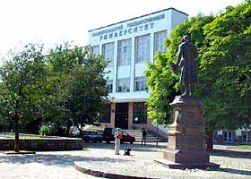 Здание Университета в Калининграде